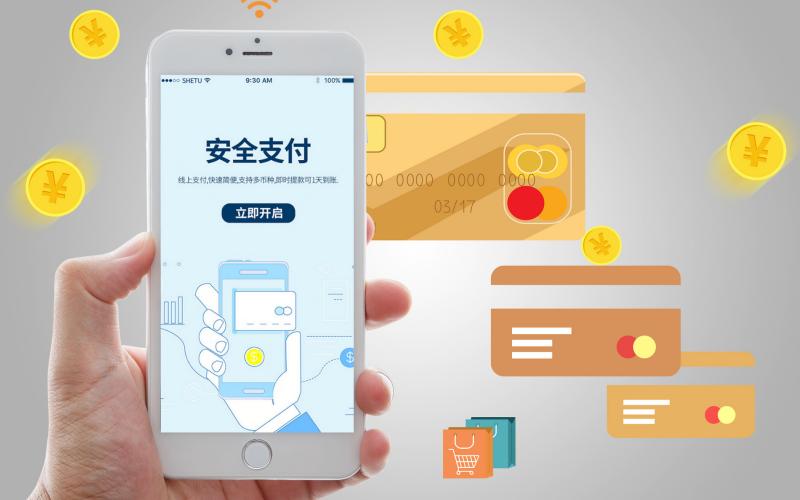 傲世皇朝平臺